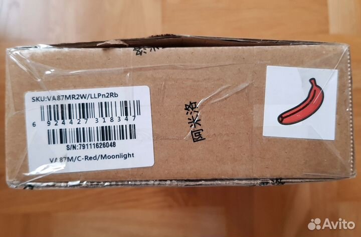 Игровая (новая) Varmilo Moonlight, Sakura VEA87