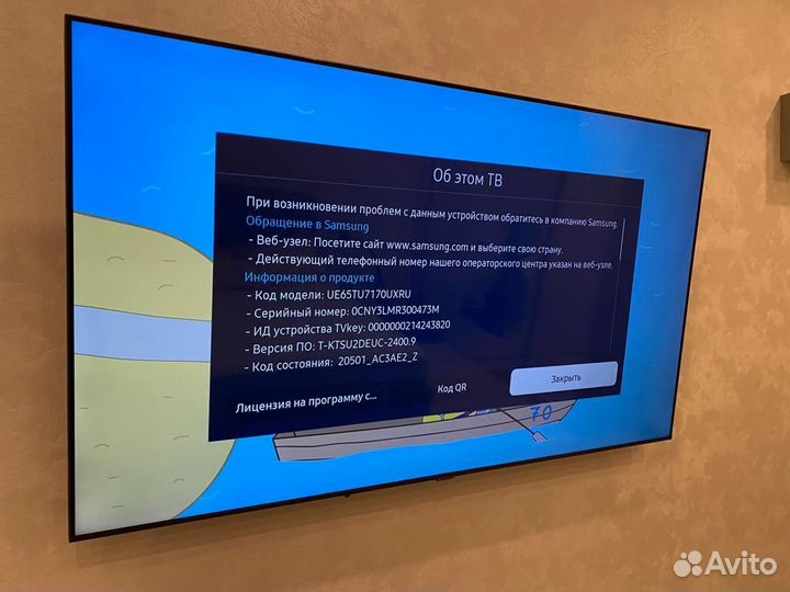 Телевизор Samsung smart tv 65