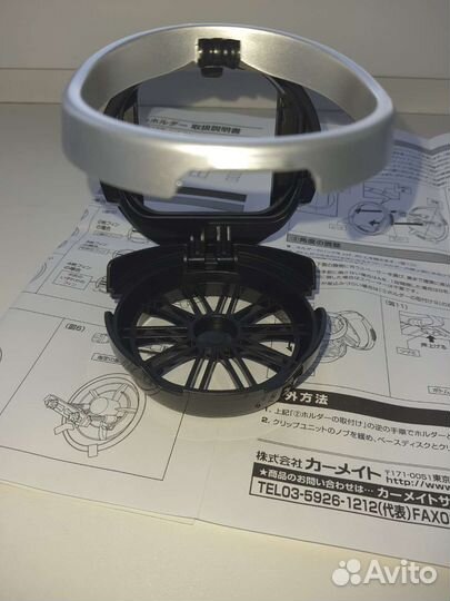 Подстаканник DZ407