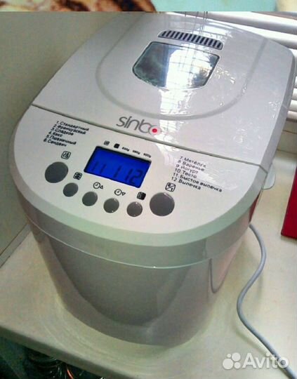 Хлебопечка Sinbo