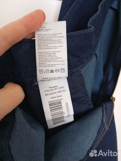 Джинсовая юбка Bestia xs