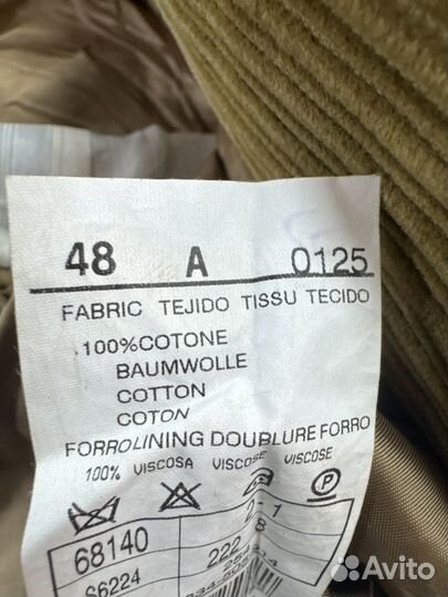 Вельветовый пиджак мужской 46/48