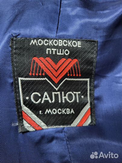 Пальто шерстяное