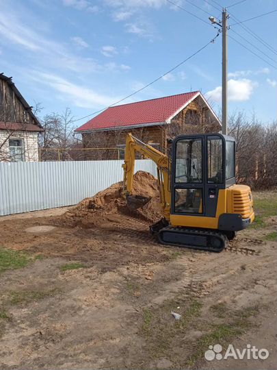 Услуги миниэкскаватора