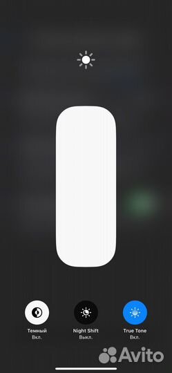 iPhone 13 Pro Max, 128 ГБ