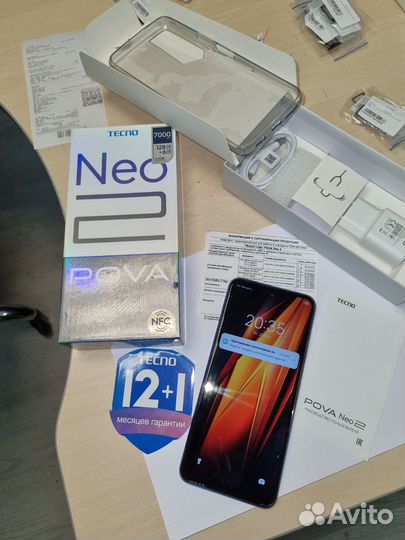 TECNO Pova Neo 2, 6/128 ГБ