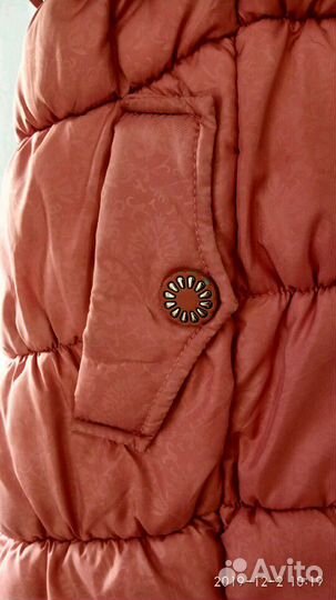 Пальто зимнее