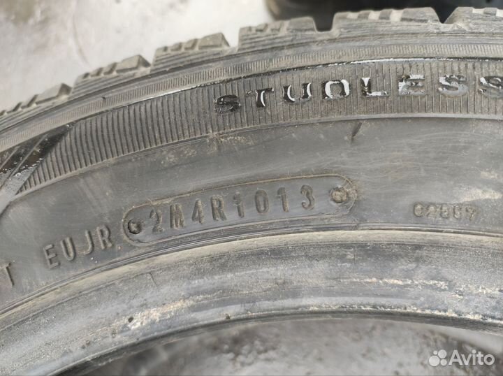 Dunlop Graspic DS3 225/50 R17