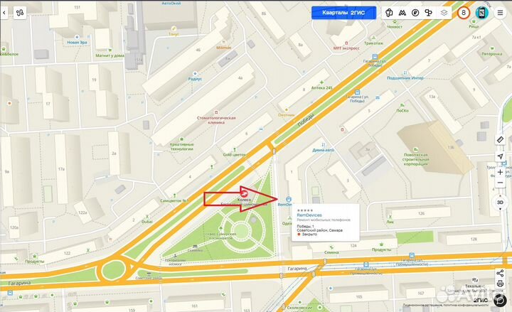 Дисплей Huawei Honor 10 (COL-L29) + тачскрин