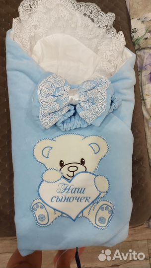 Конверт на выписку,осень весна