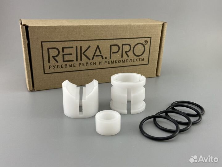 Premium Ремкомплект Toyota Voxy 70/75