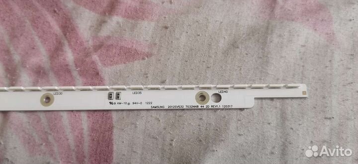Подсветка для телевизора Samsung 2012svs32