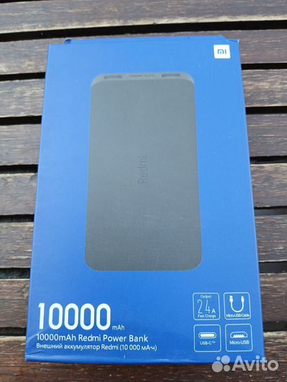 Портативный аккумулятор (Power Bank) Xiaomi 10000