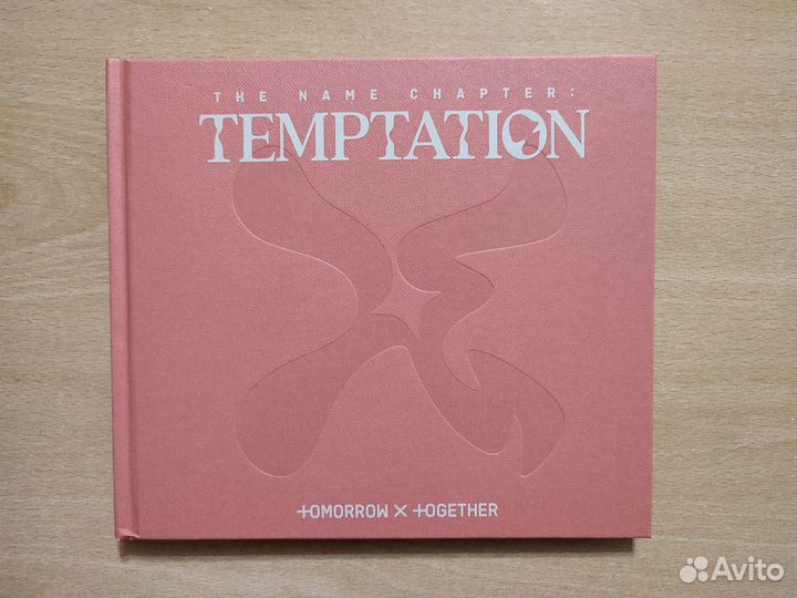 Альбомы TXT “The Name Chapter: temptation”