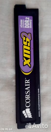 Радиатор охлаждения для оперативной памяти DDR2/DD