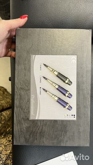 Тату машина