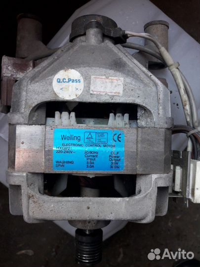 Двигататель стиральной машины