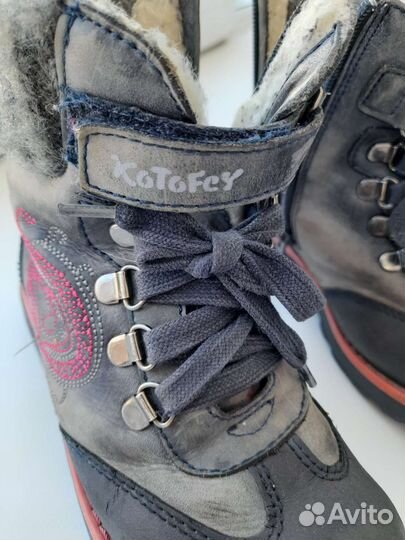 Демисезонные ботинки на девочку