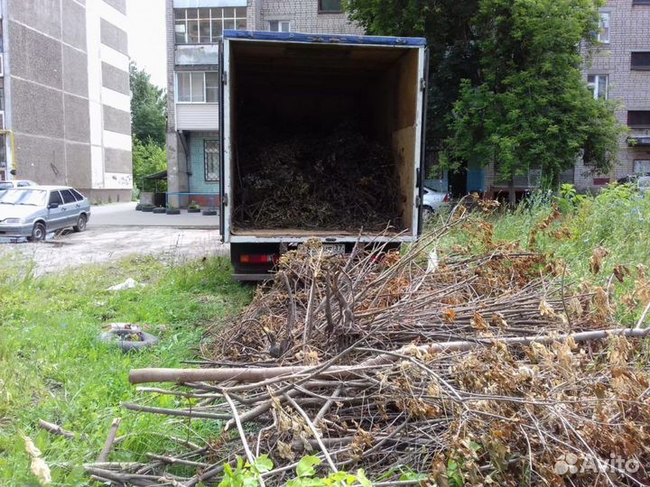 Вывоз мусора