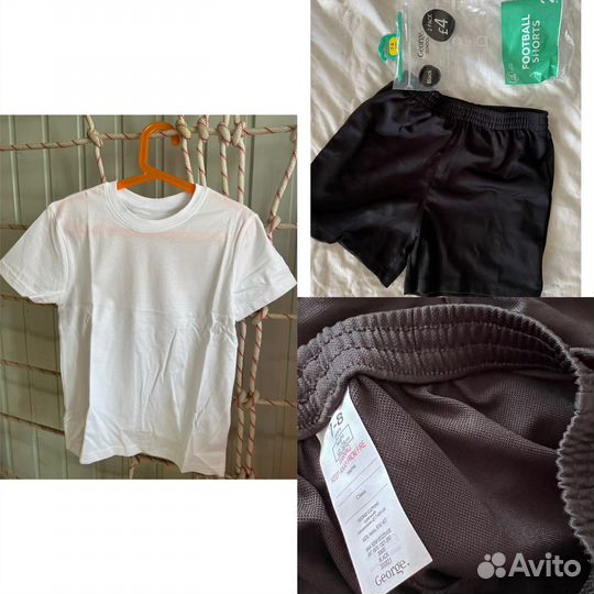 Новая школьная одежда George