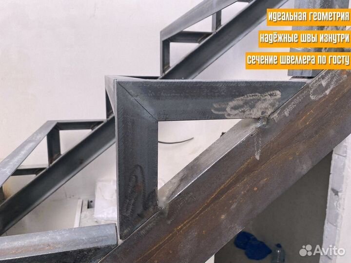 Лестница металлическая с гарантией