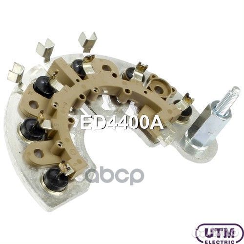 Диодный мост генератора ED4400A Utm