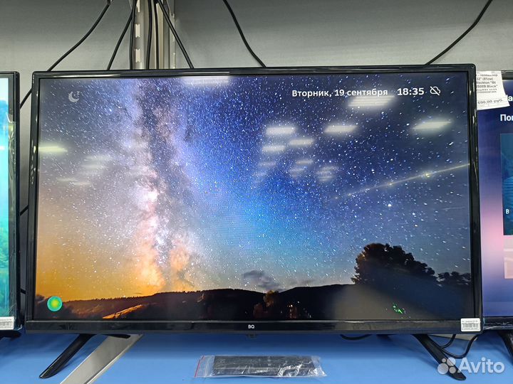 Телевизор новый BQ 32дюйм