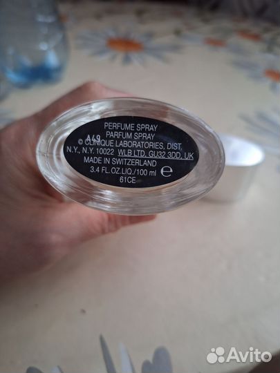 Clinique happy 100 ml