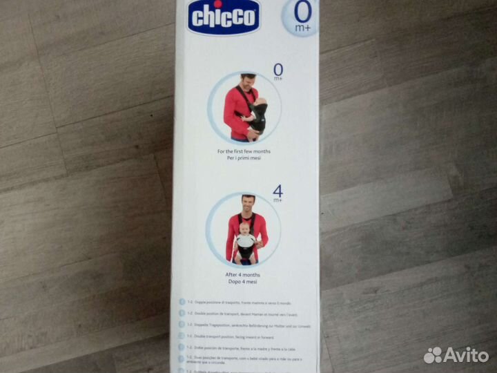 Рюкзак переноска кенгуру chicco