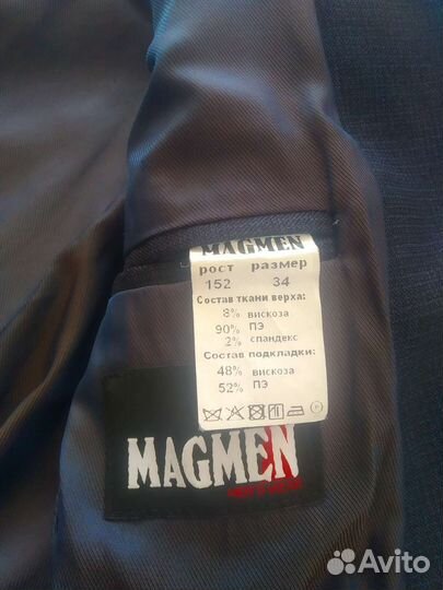 Школьный костюм 34 размер