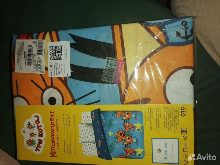 Постельное белье в детскую кроватку