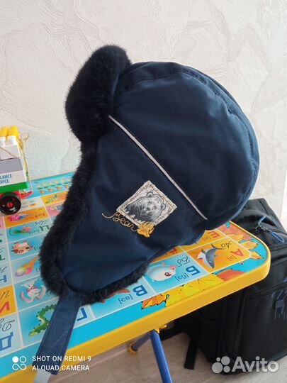 Шапка ушанка на мальчика зимняя