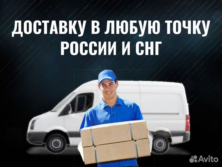 Гидронасос John Deer 700811800 (оборотный)