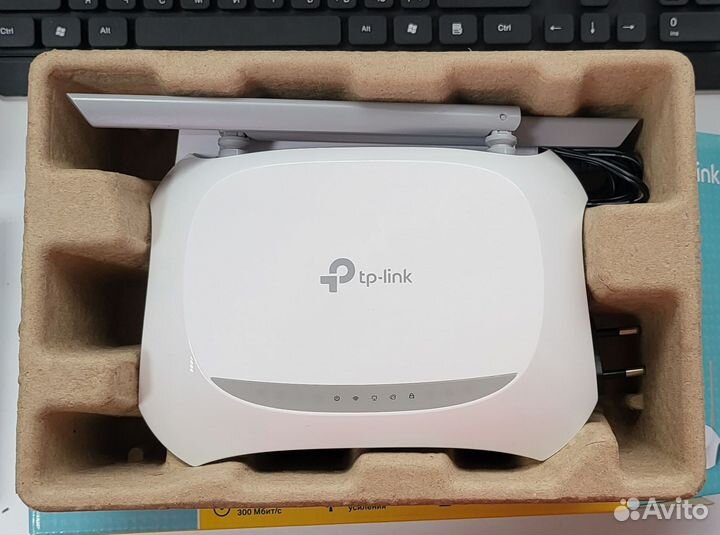 Роутер wifi D-Link, TP-Link