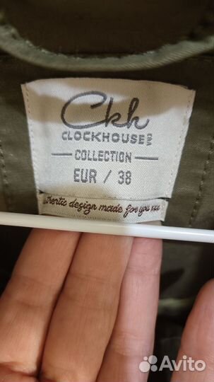 Ветровка Clockhouse,с капюшоном 44-46