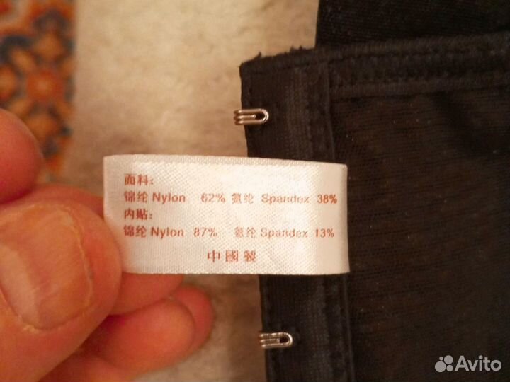 Красивый утягивающий костюм корсет два варианта