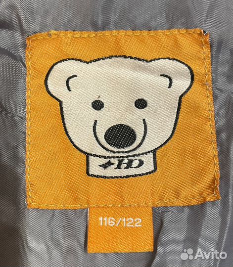 Куртка для мальчика
