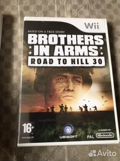 Brother in Arms :Double tine