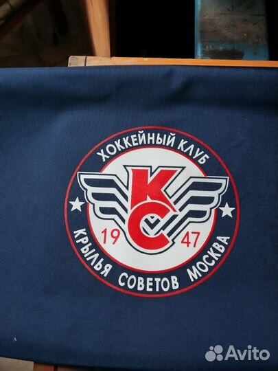 Нанесение лого.Шелкография, Тиснение, Лазер.гр,Там