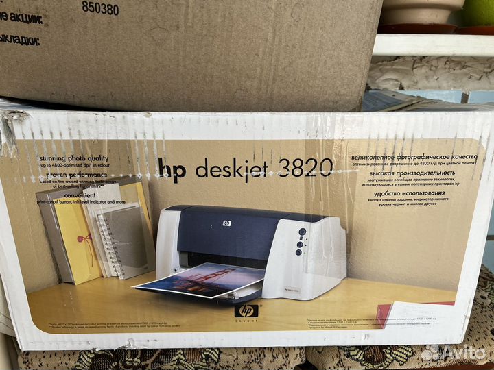 Цветной принтер hp 3820