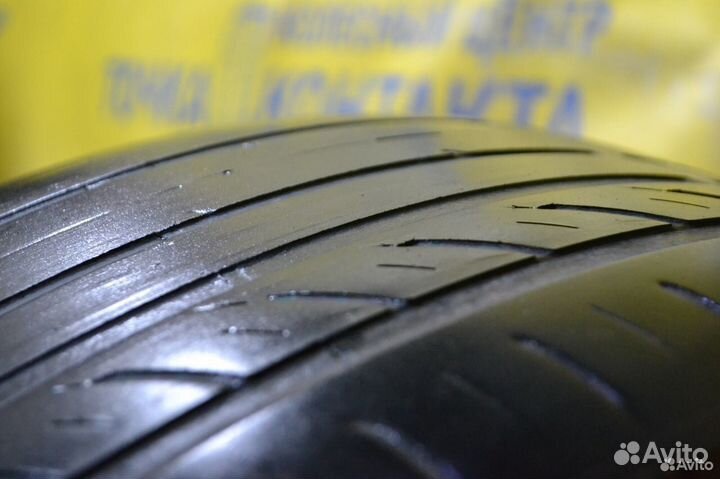 Toyo Proxes C1S 225/50 R17