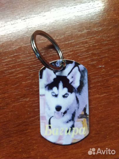 Адресник для собак