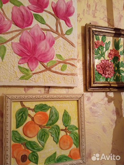 Картинная галерея