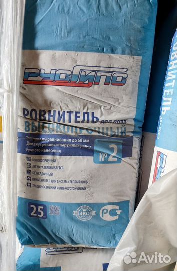 Ровнитель стяжка для пола Русгипс, 25 кг