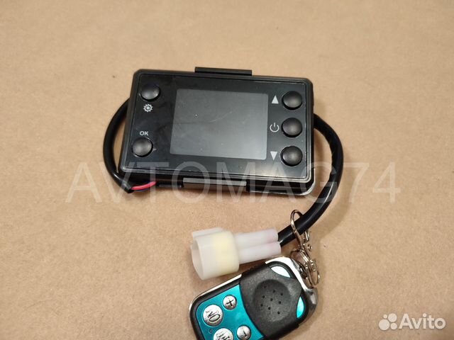 Пульт для китайского автономного отопителя купить в Челябинске с ...