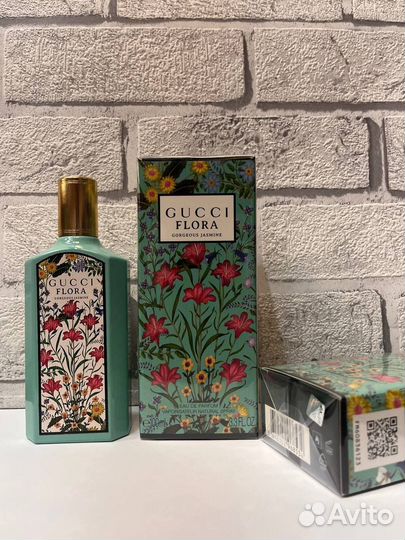 Духи со склада