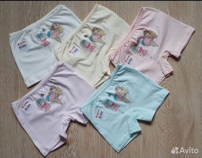 Трусы шорты