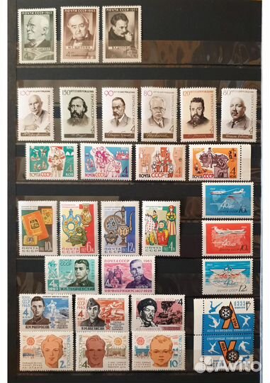 1963 полный годовой набор почтовых марок СССР