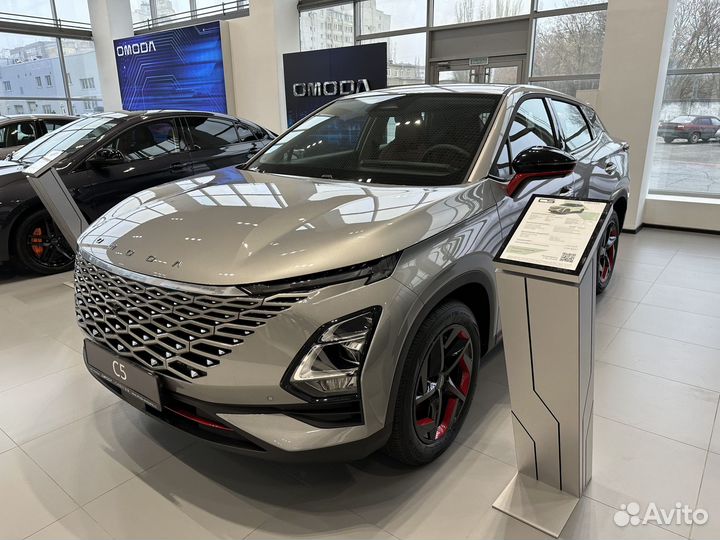 OMODA C5 1.5 CVT, 2024