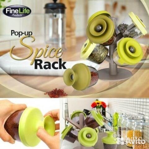 Дерево для специй POP-UP spice rack